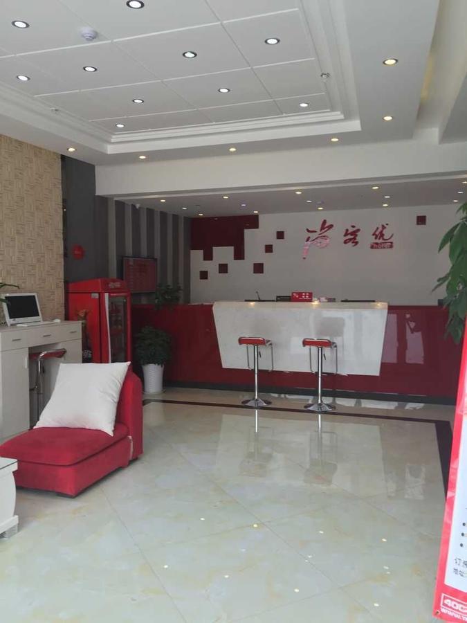 Thank Inn Chain Hotel Jiangsu Xuzhou Jiawang Century Square Kültér fotó